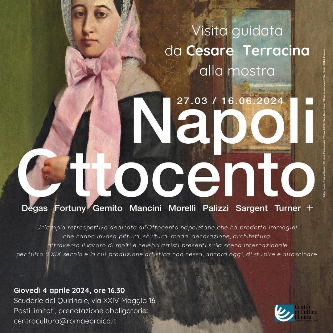 Napoli Ottocento alle Scuderie del Quirinale:
